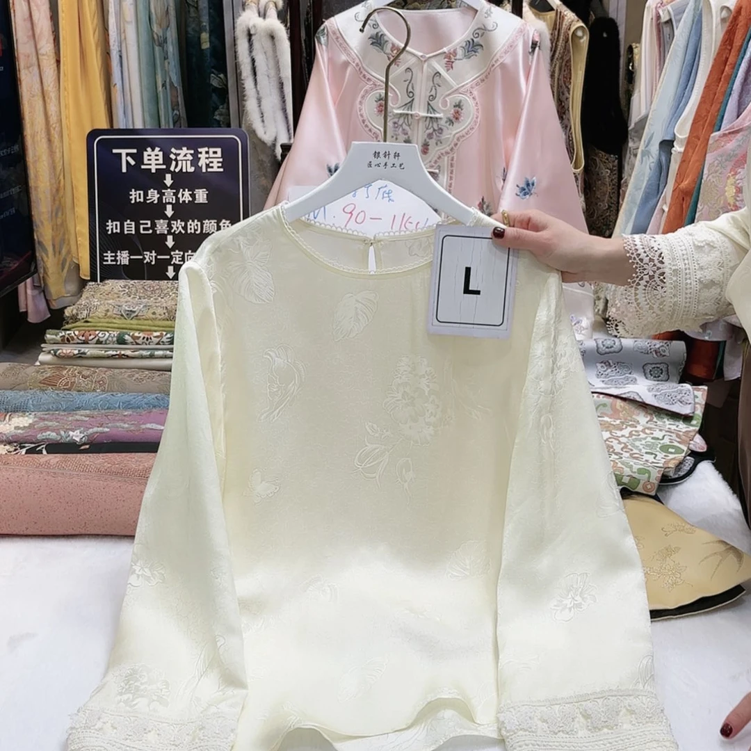 【闪购商品】L*苏绣等艺术形式在全国各地巡回