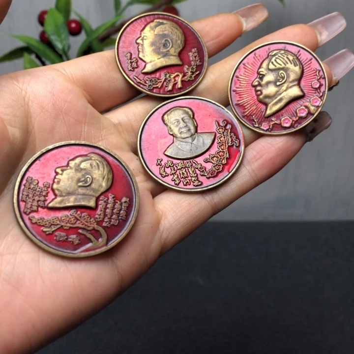 铜无直播间已有章链接