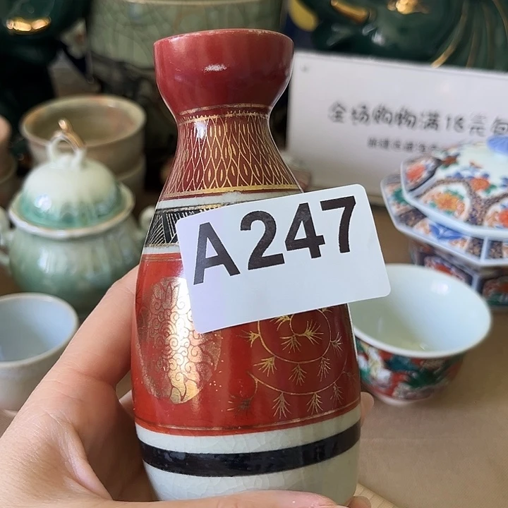 洋****好好好好好哈哈哈哈