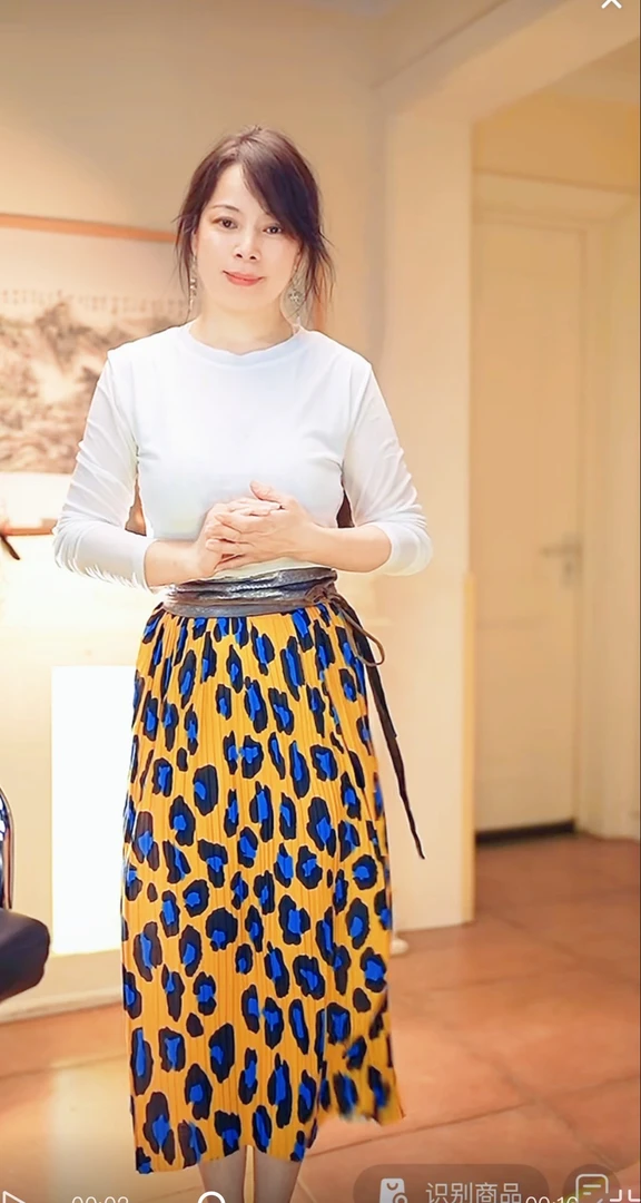 【蝶恋花专属】纯色圆领春夏肌肤纱网纱百搭显瘦上衣长袖女t恤8005