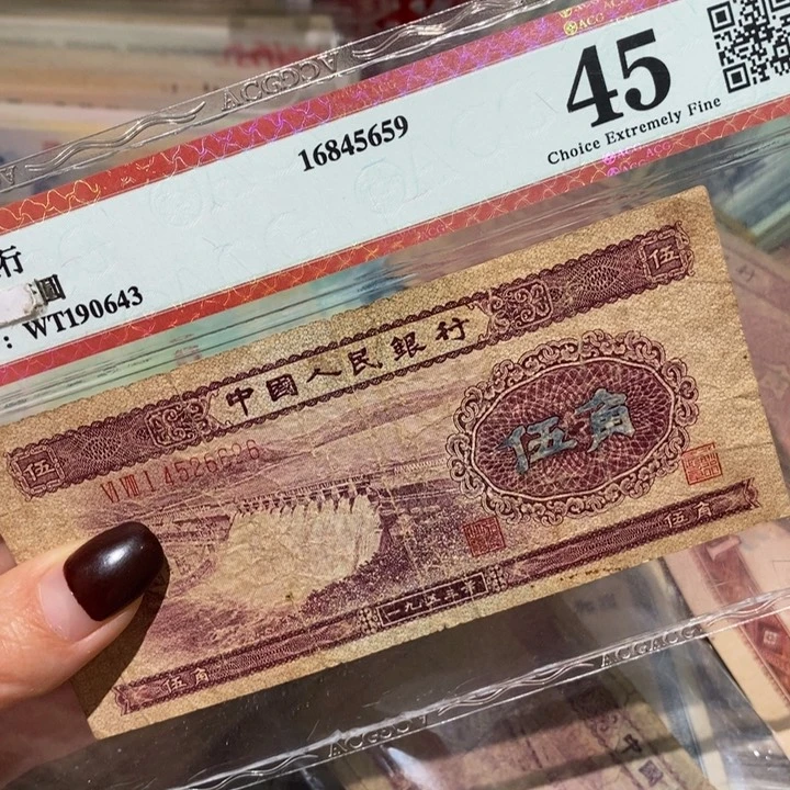 闪购链接88888888888881