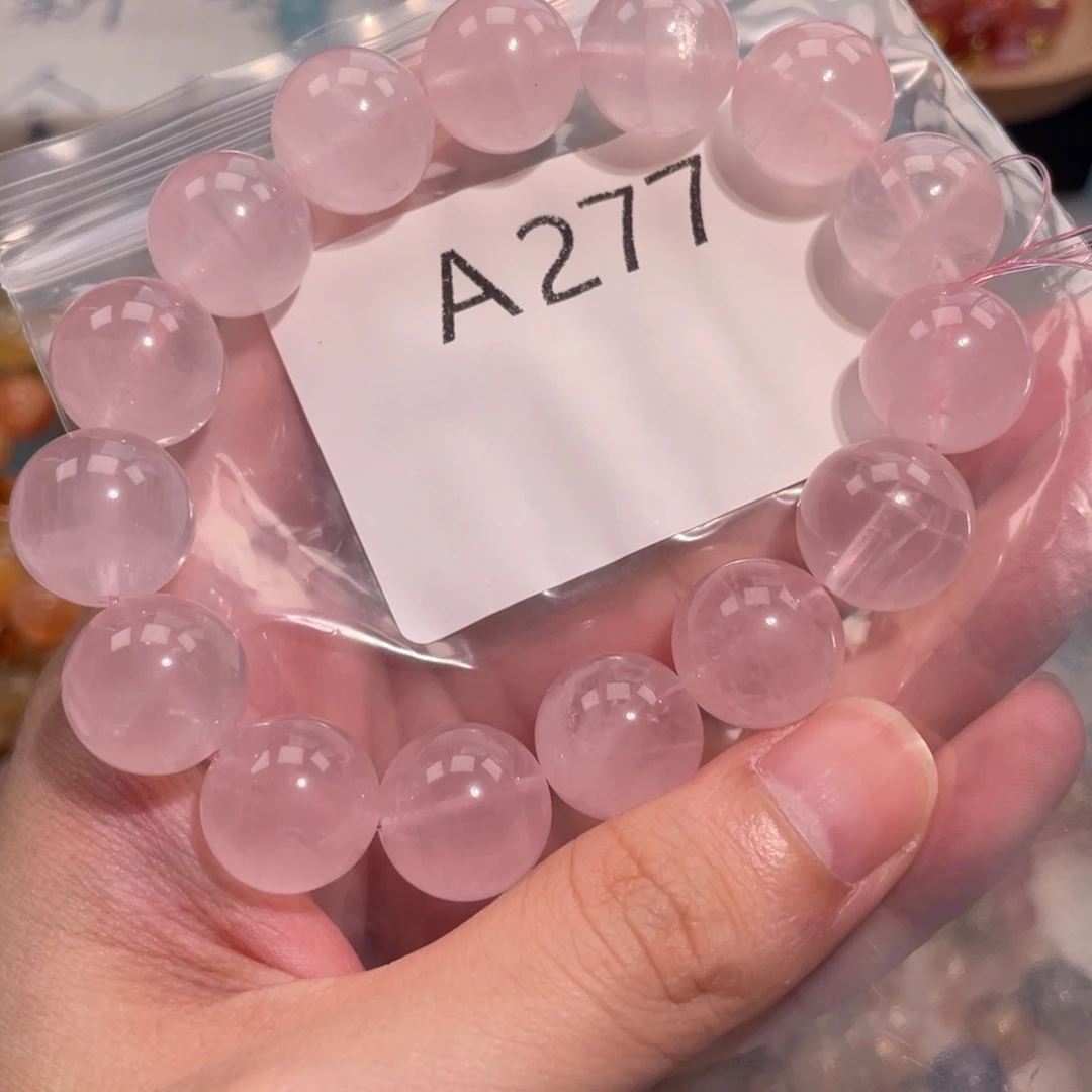 未镶嵌手链水晶6888666666