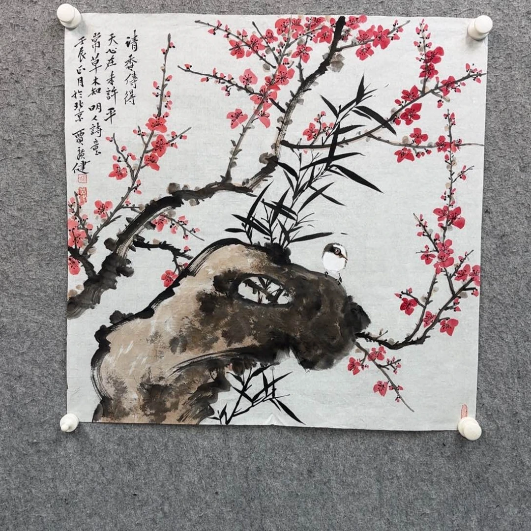 淡**水书法作品多次参加全国及