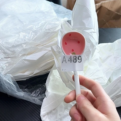 摆件发一包…………………………………………………………