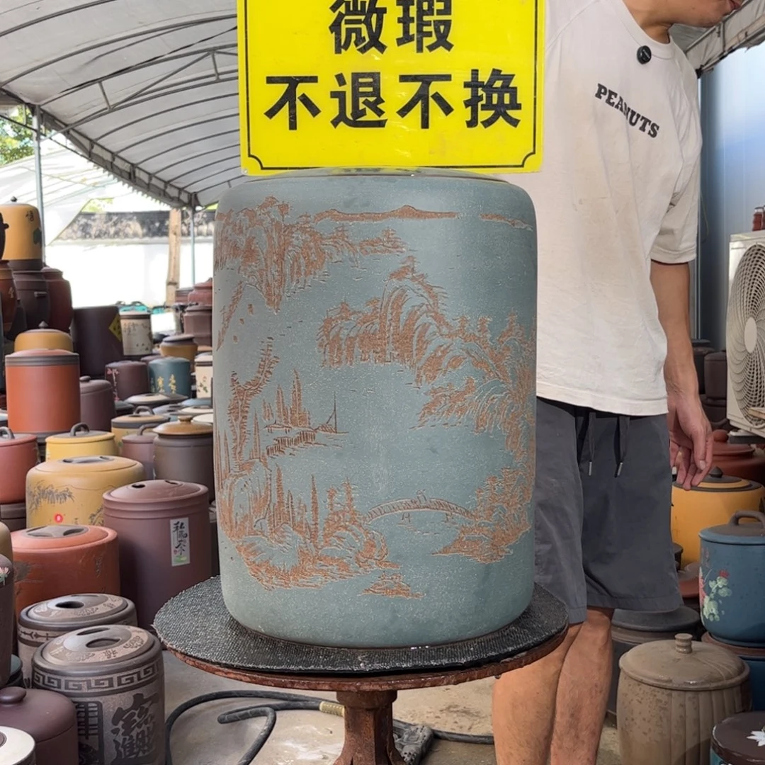 紫砂茶叶罐微瑕不退不换