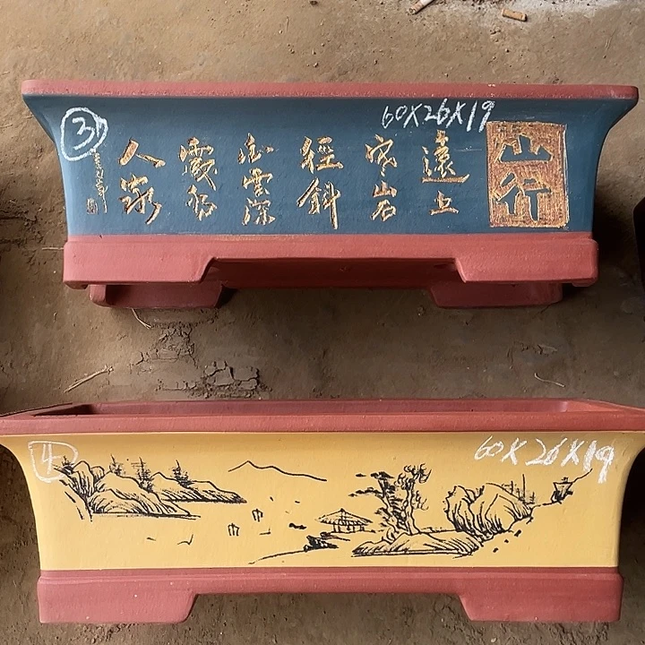 紫砂盆   长盆1组