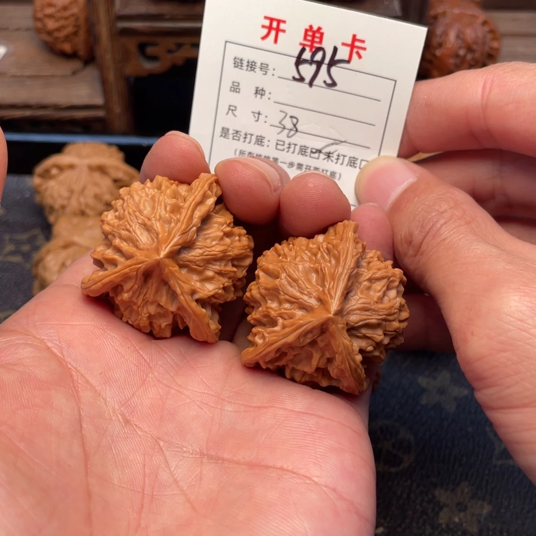 文玩核桃把件文玩核桃