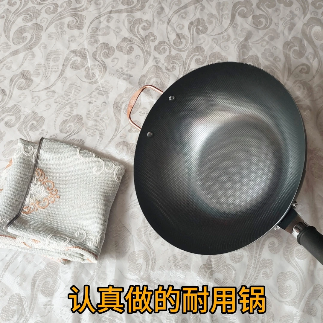 家用热得快平底锅耐用省时好清洗平底铁锅