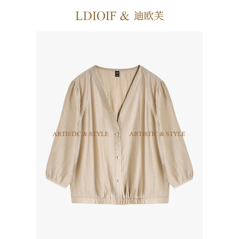 迪欧芙I 静奢勾织肌理 / 透气天丝料  V领两穿外套开衫#XWT18159