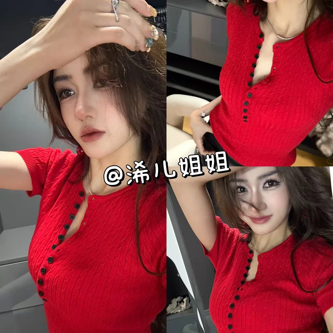 （浠儿家） 正肩螺纹莱赛尔针织上衣松弛感百搭