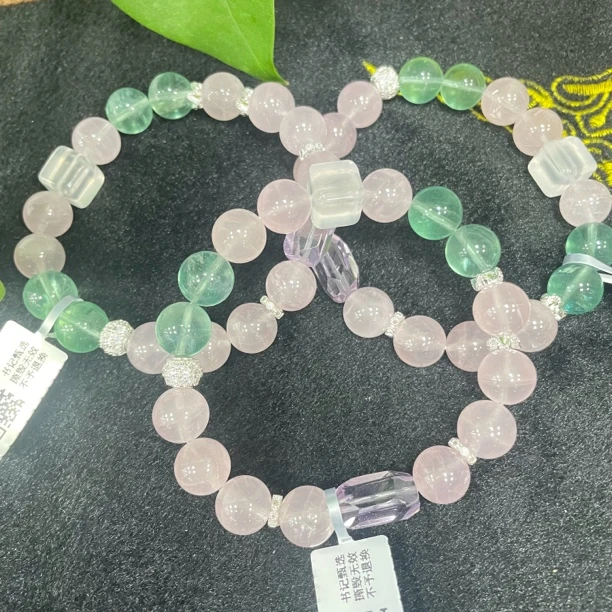 【书记甄选】原创粉水晶单圈手链 多样性发一件 约10mm 7082JC