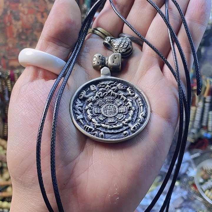 福利白铜利马铜九宫八卦牌子，一个福利