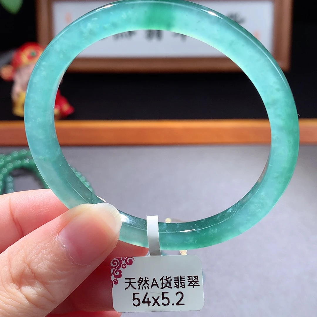 未镶嵌手镯（圆镯）翡翠