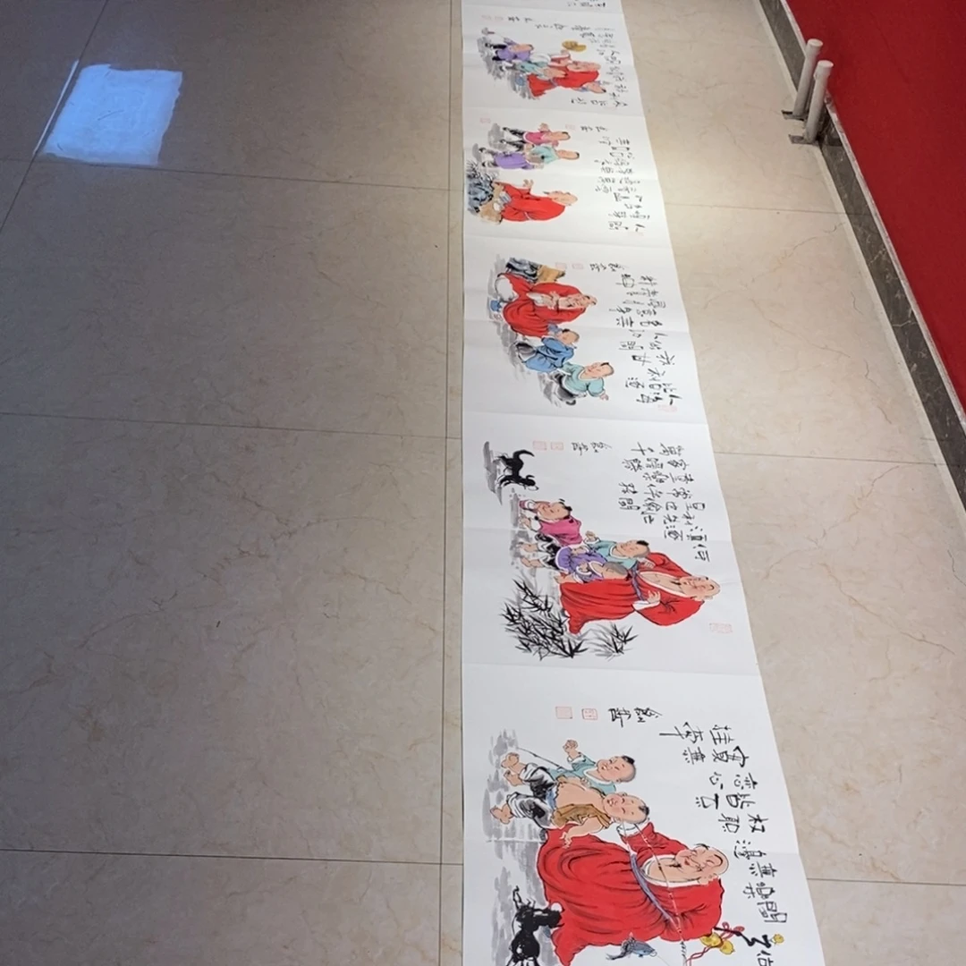 国画国画艺术国画艺术