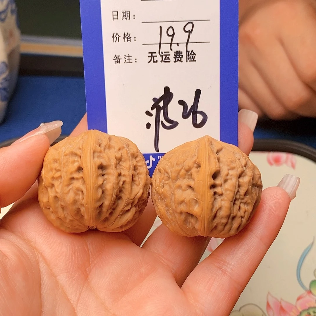 【闪购商品】把件文玩核桃文玩核桃铁锤26