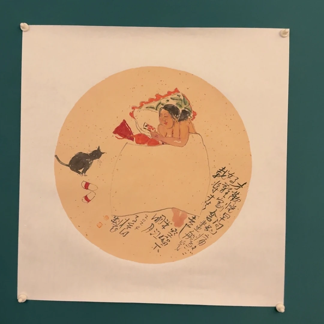 国画国画作品一幅