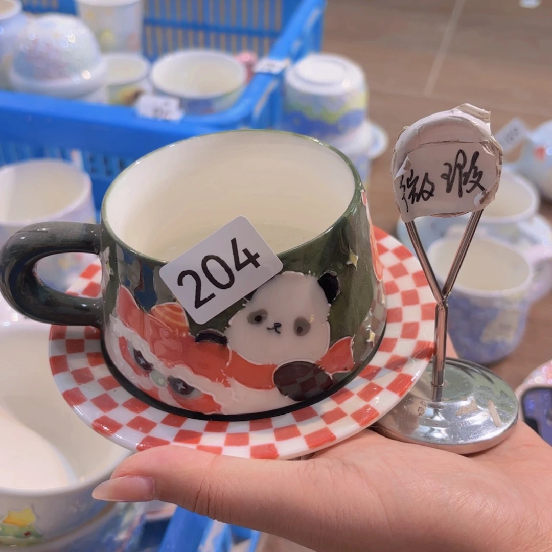 204哈哈哈哈哈哈哈哈哈哈哈哈