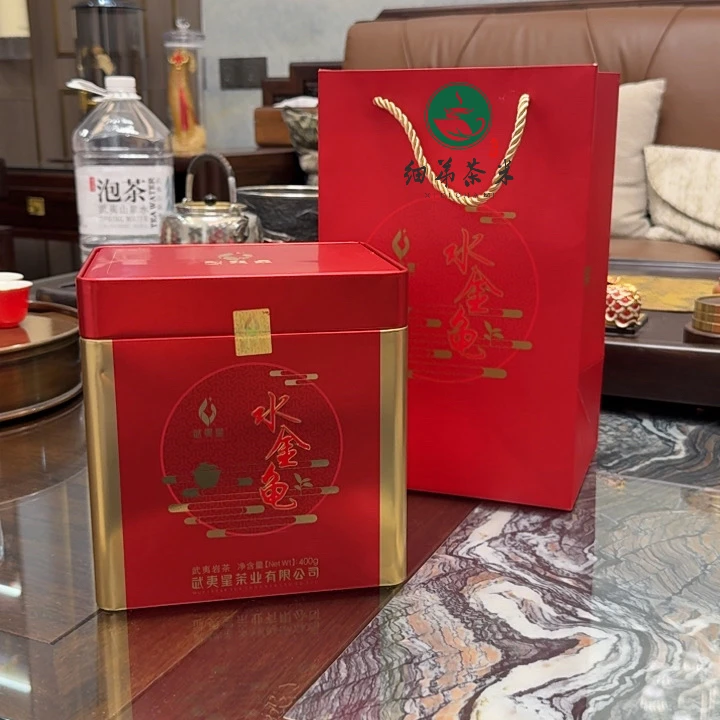 武夷星水金龟400克罐装散茶口粮茶叶武夷岩茶四大名枞大红袍送礼