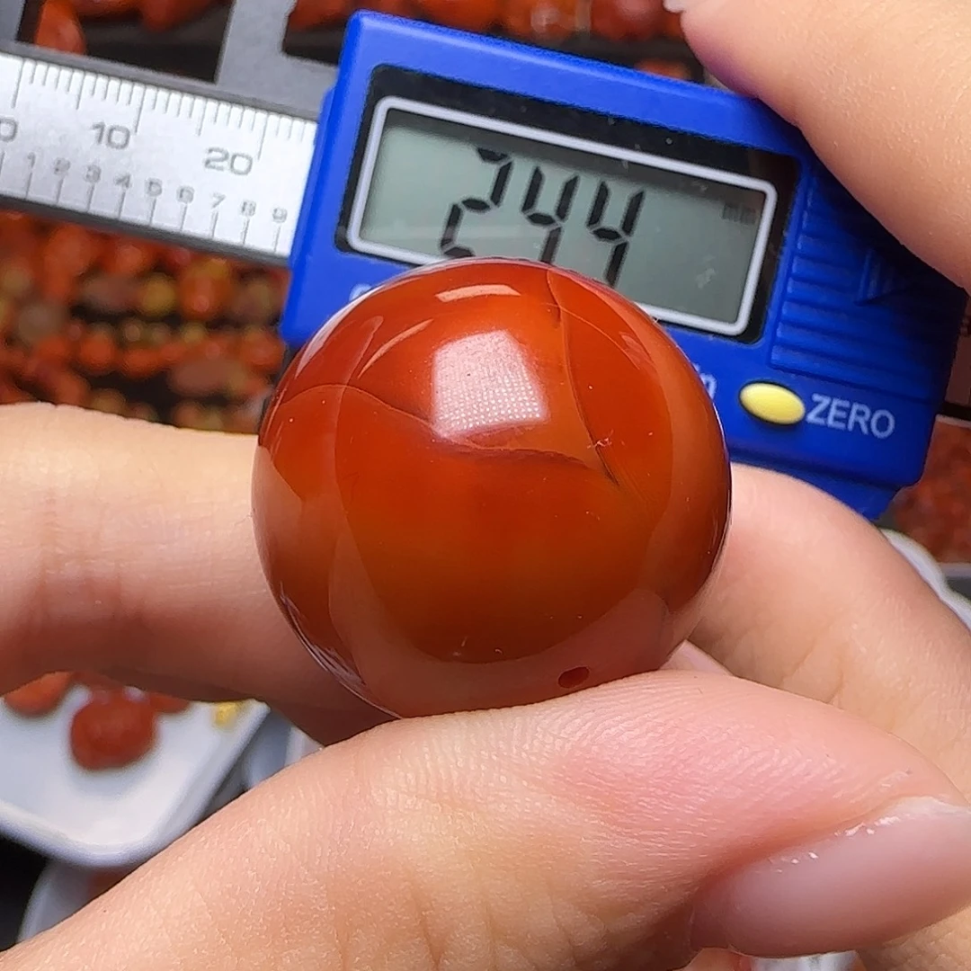 南红玛瑙未镶嵌吊坠(不含链)