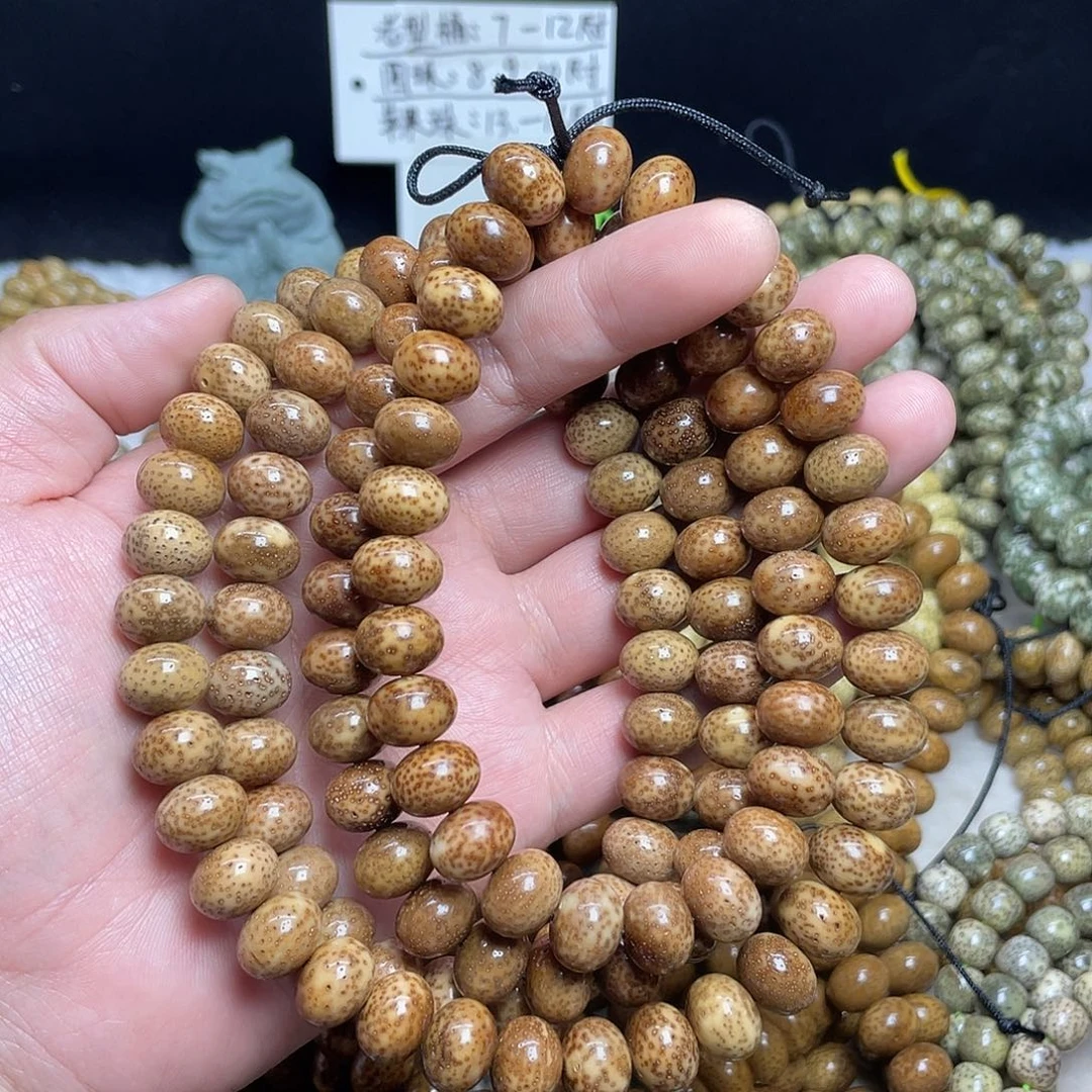 豬****吊坠星月菩提13尺寸，带备籽