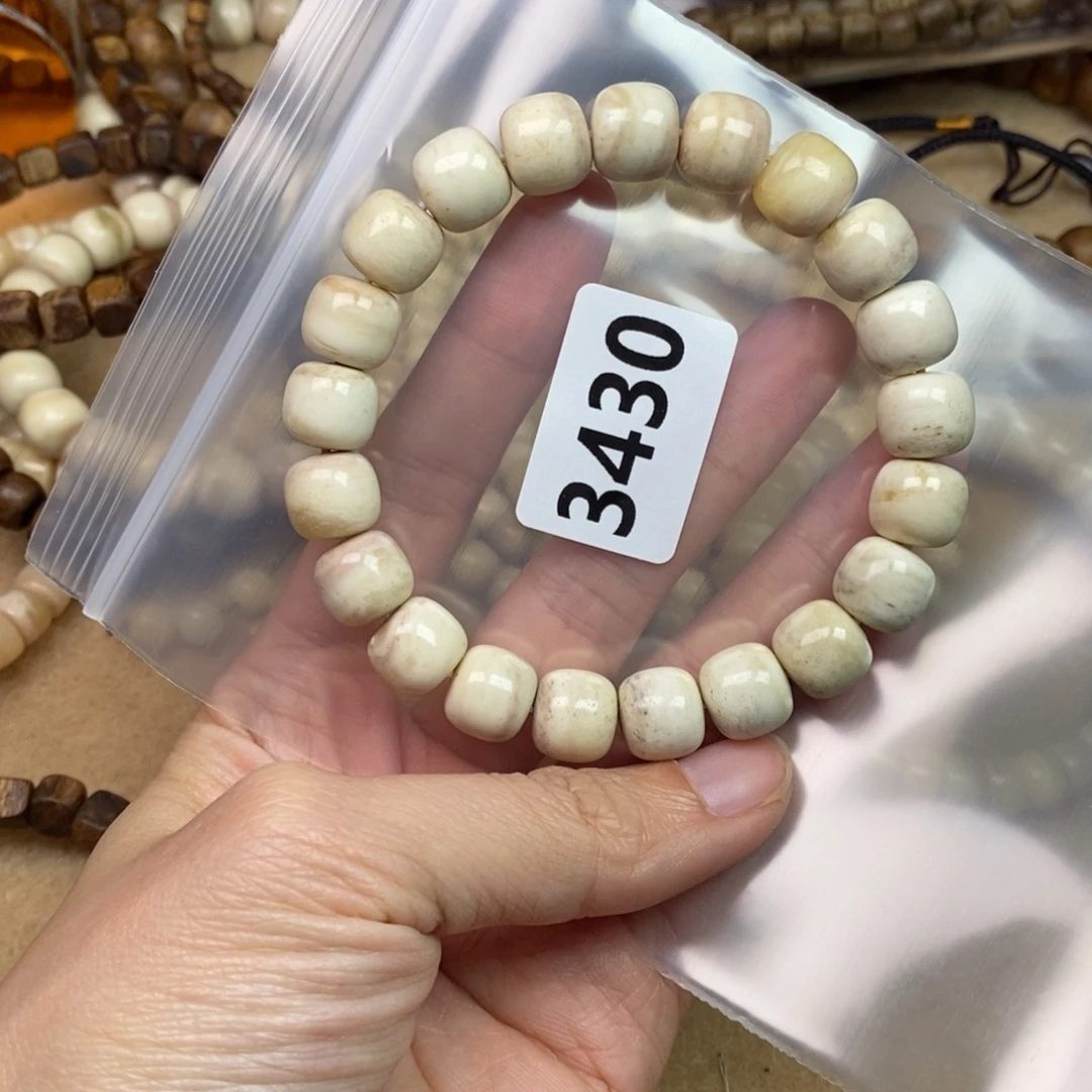 橄榄核手串/手链精品