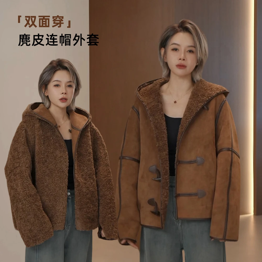 【正反都行】双面穿麂皮连帽外套女2025保暖上衣汉服9065DM