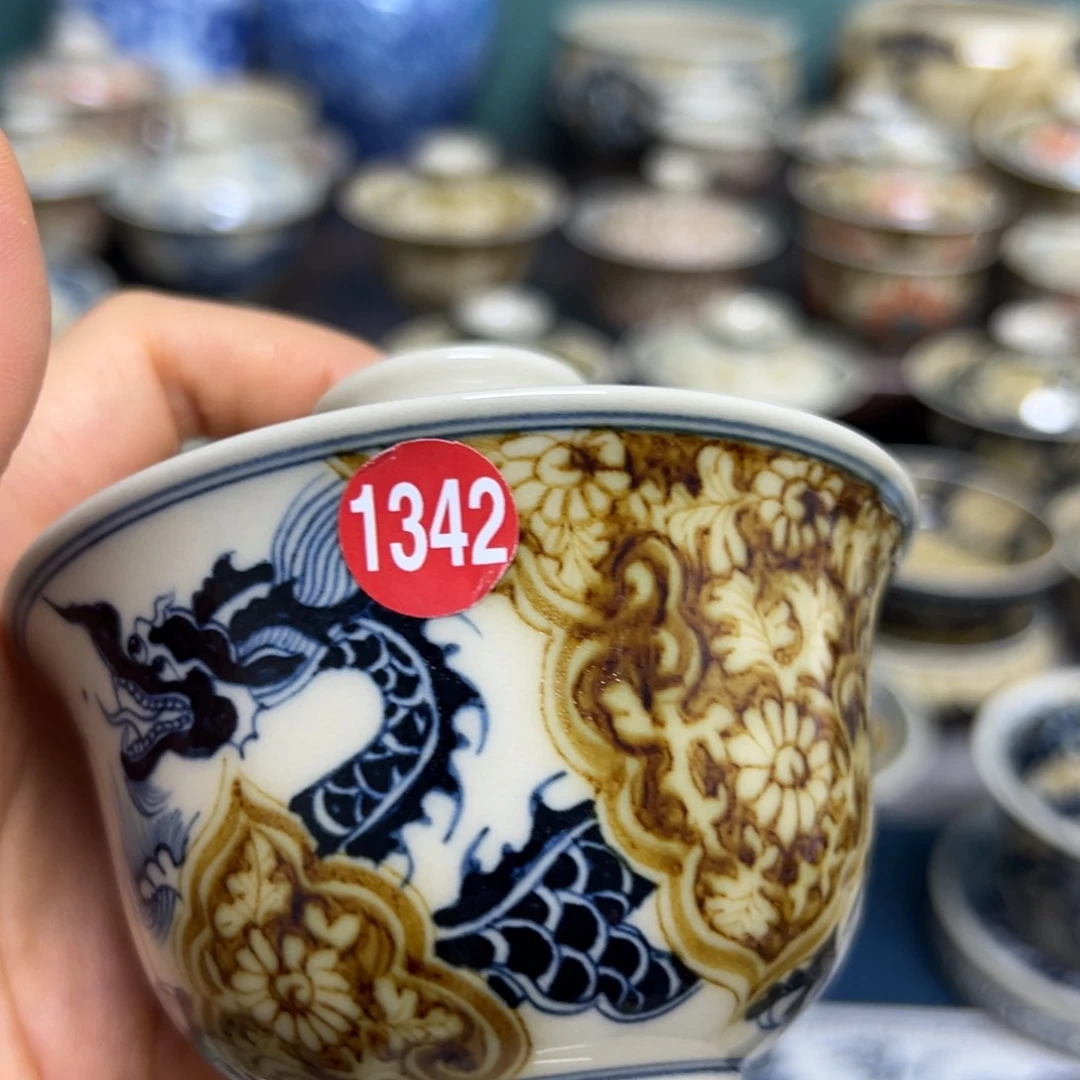【闪购商品】龙**峡陶瓷艺术有限公司