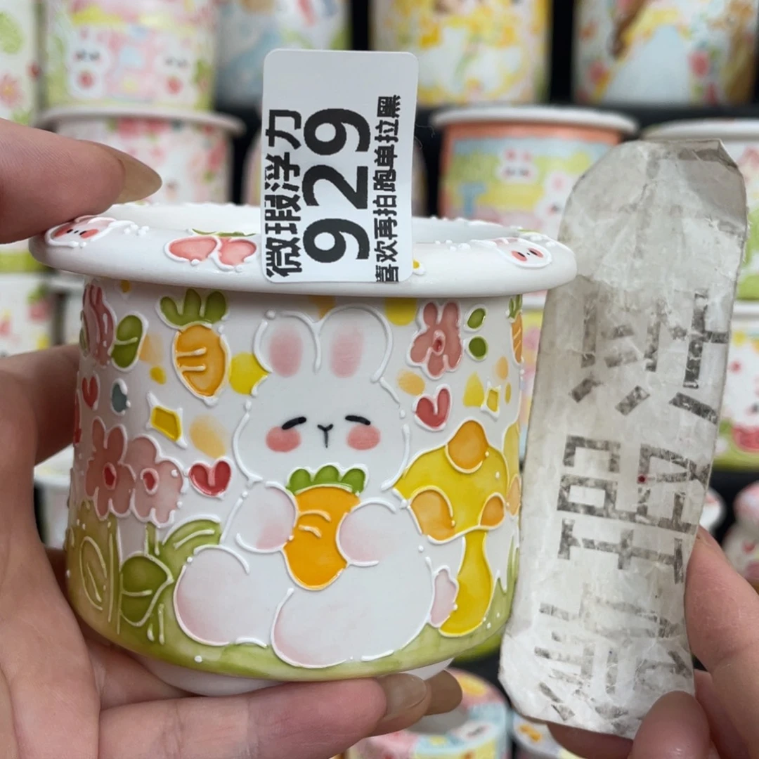 929 嘟嘟嘟嘟嘟嘟嘟嘟嘟