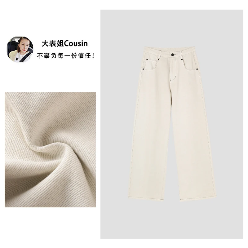 D.cousin  简约浅色水洗直筒宽松牛仔裤女春季新款 2083