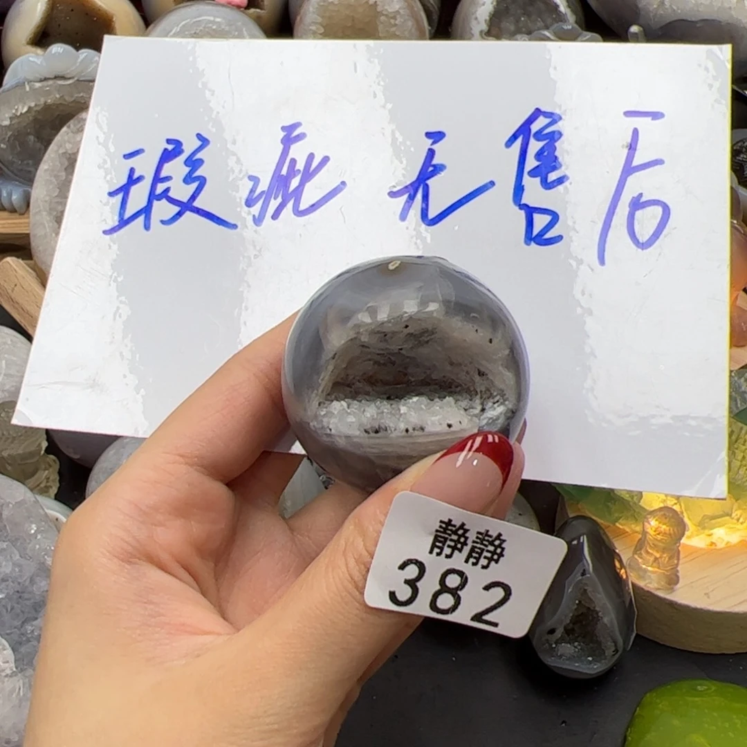 未镶嵌大型摆件（非配饰）水晶382