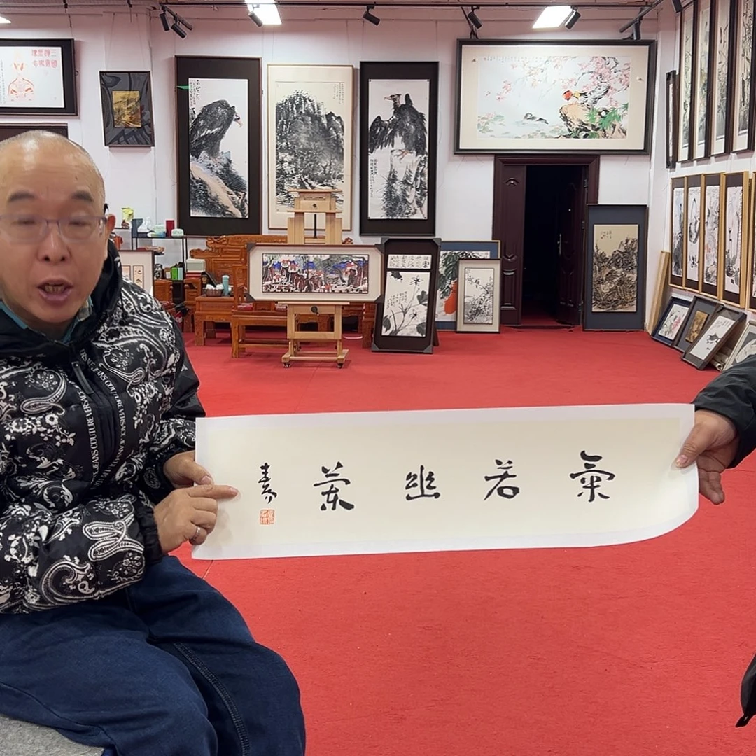 书法霍/春阳老师艺术精品