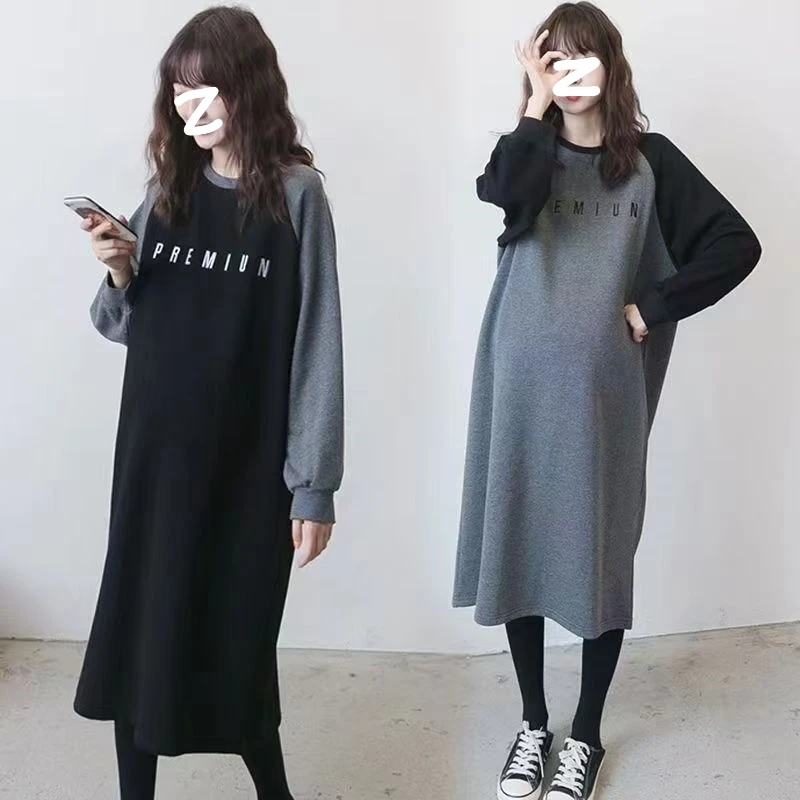 孕妇连衣裙套装秋季新款打底外穿慵懒风韩版裙子中长款显瘦孕妇裙