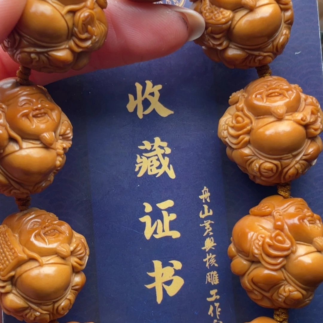 橄榄核手串橄榄核