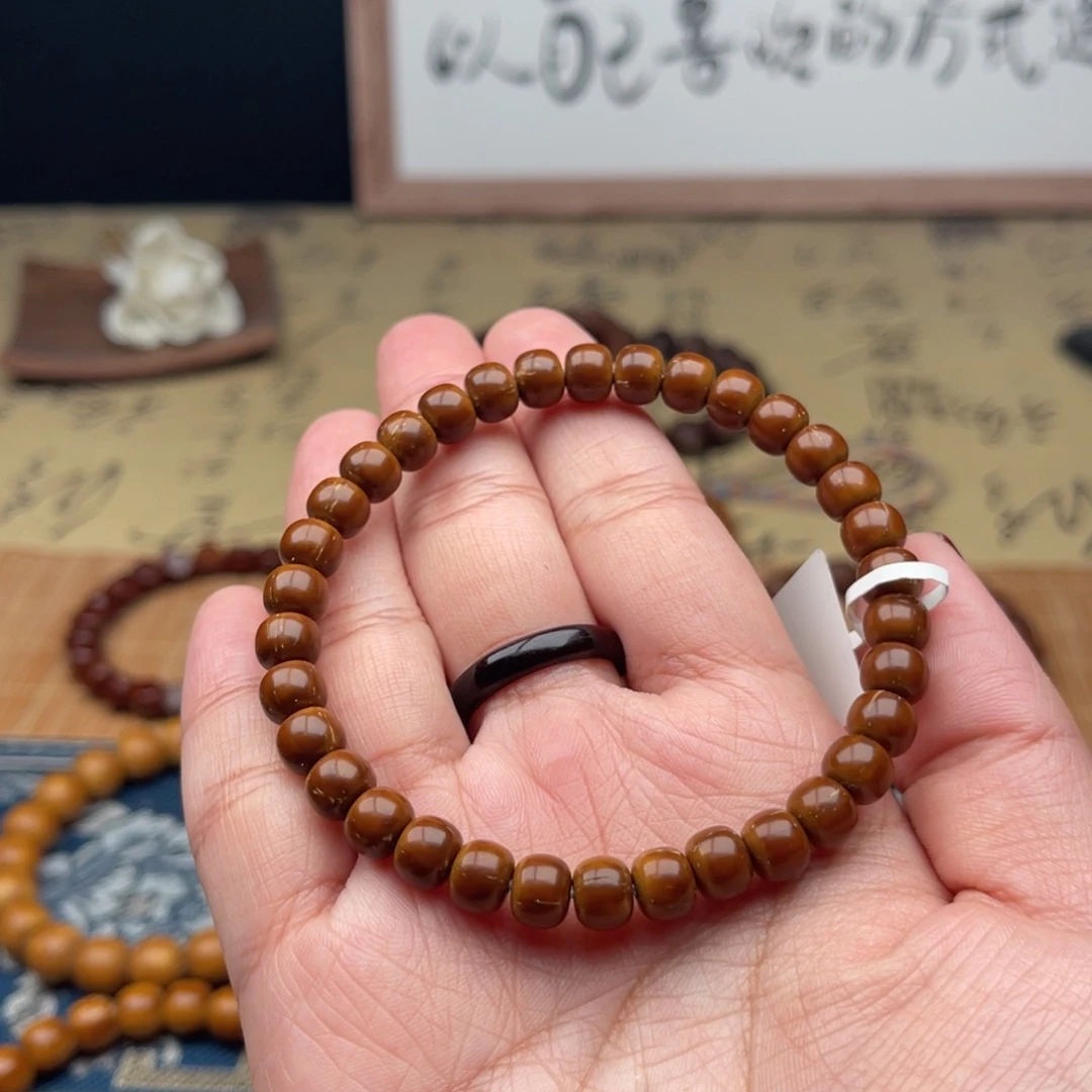 紫金鼠手串纯肉老型7➕