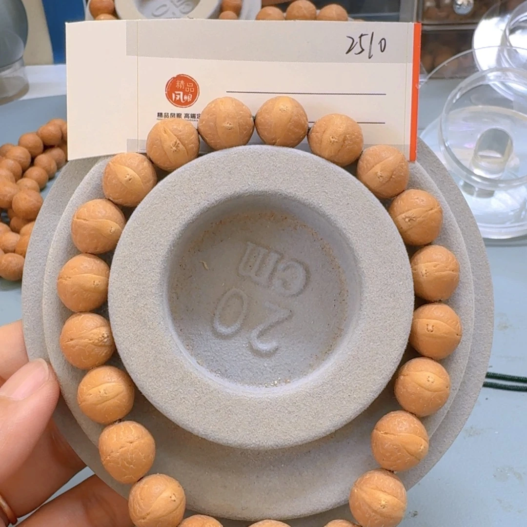 凤眼菩提手串11.5mm8582510
