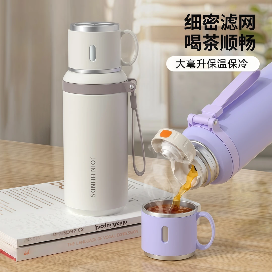 316不锈钢保温杯钢盖简约茶杯保温杯杯子女士高颜值便携水杯男款