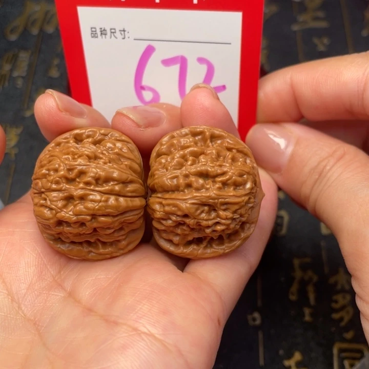 吊坠桃核张*溪文玩的好
