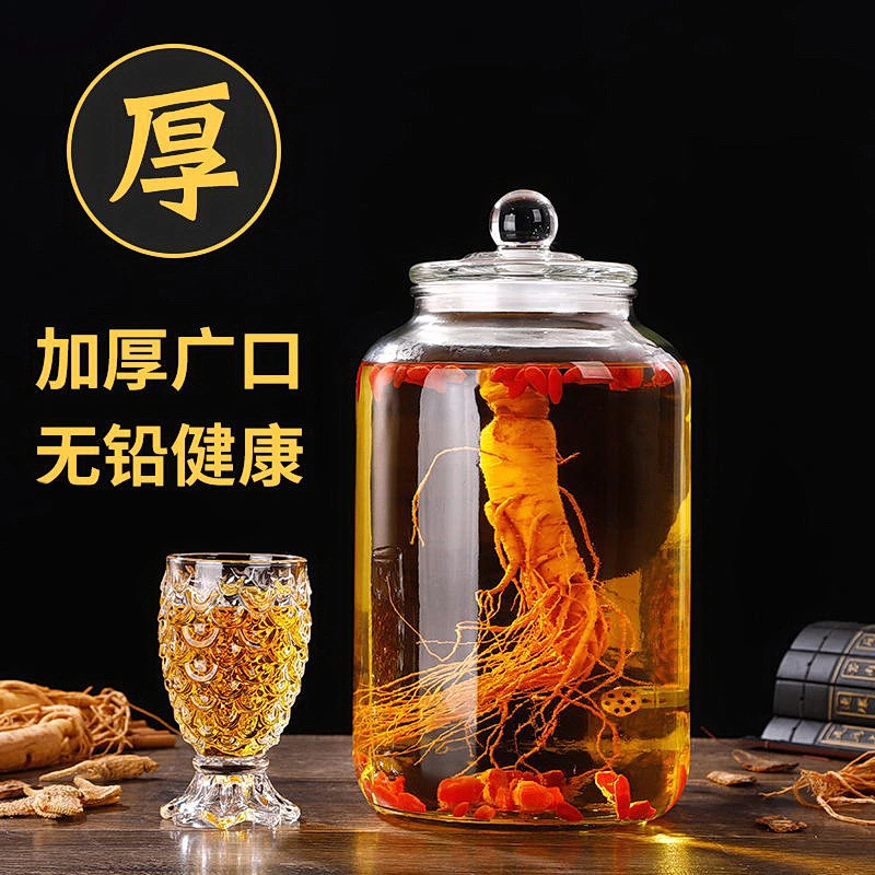 泡酒玻璃瓶家用食品级装酒容器泡酒坛子白酒药酒密封罐专用带龙头