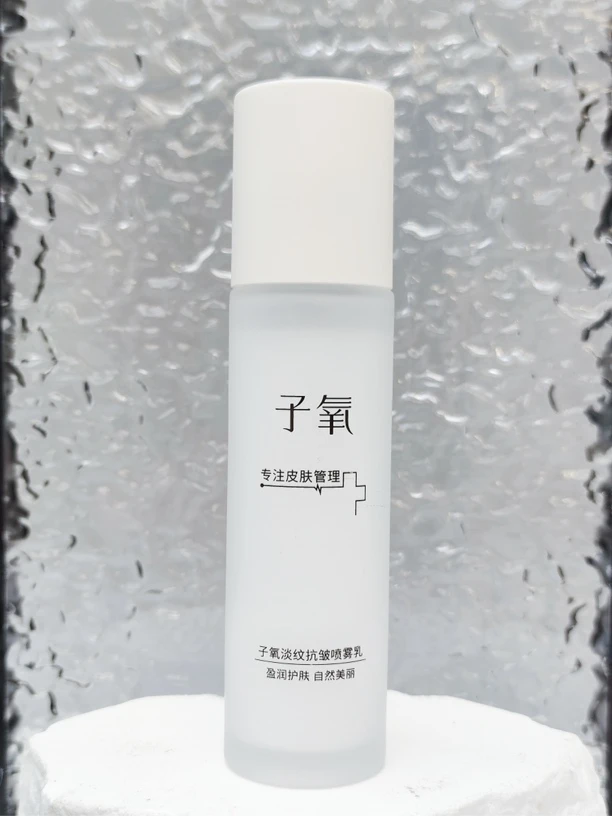 子氧淡纹抗皱喷雾乳