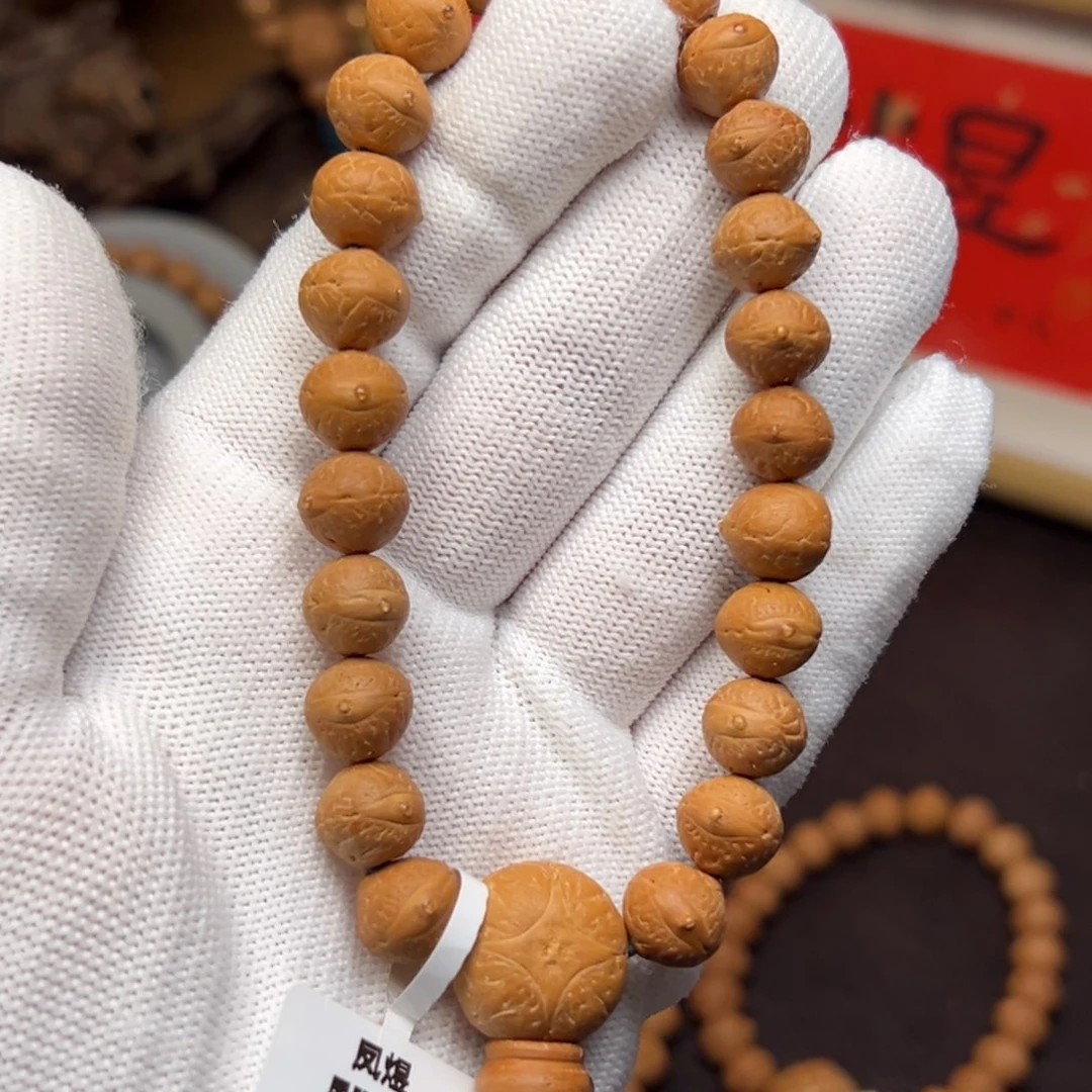 吊坠凤眼菩提凤眼菩提手串