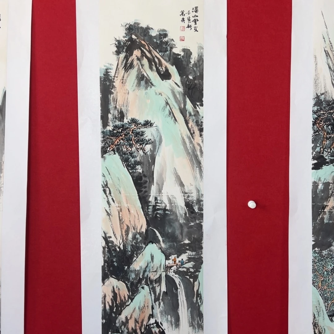 国画绘画国画作品