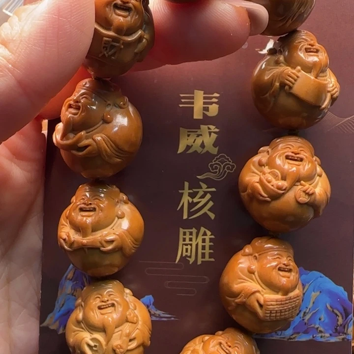 手串橄榄核橄榄核