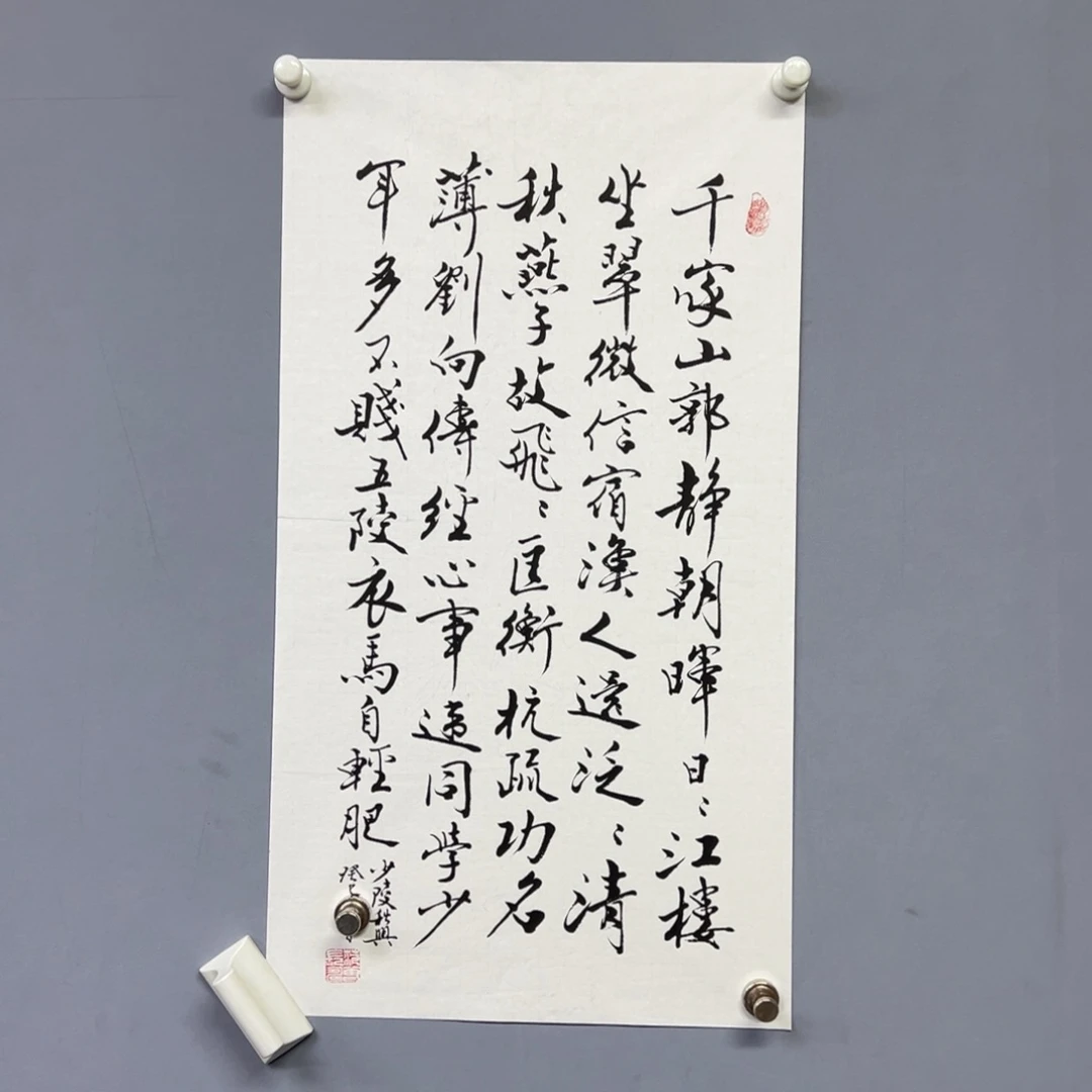 库存作品清理低价可得