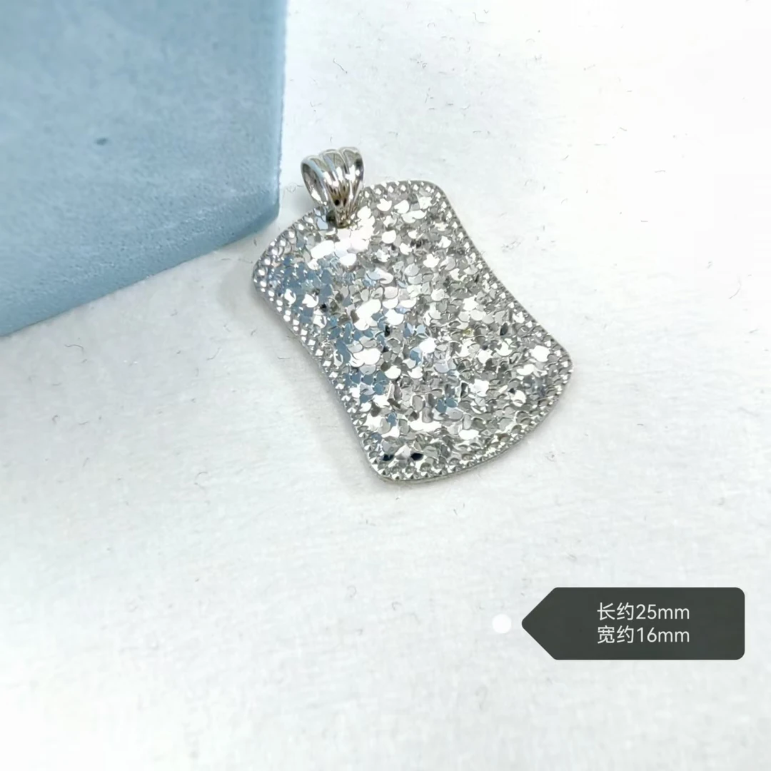 PT950铂金吊坠 碎碎冰方牌铂金吊坠  灵动   简约时尚 气质