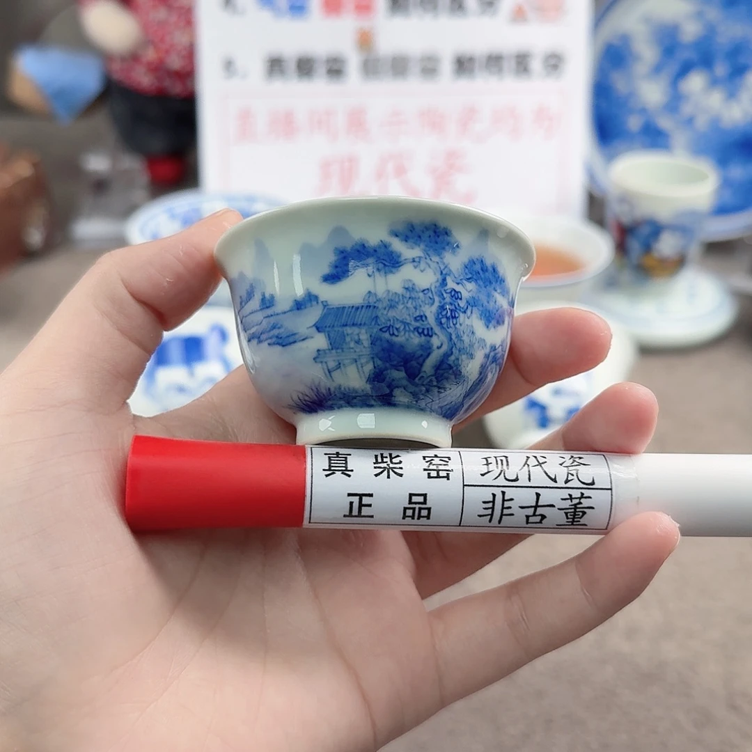 陶瓷制品加工工艺