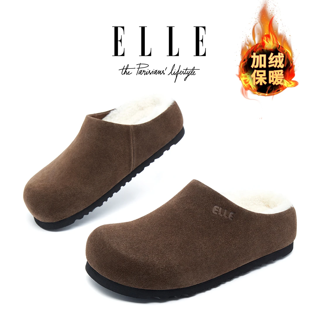 ELLE勃肯包头半拖鞋女外穿2025新款厚底增高矮子乐懒人穆勒博肯鞋