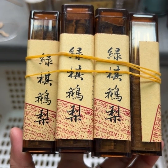 紫砂闪购专属链接