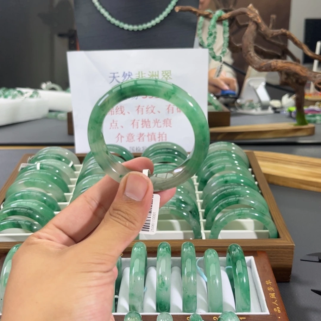 石英质玉手镯未镶嵌