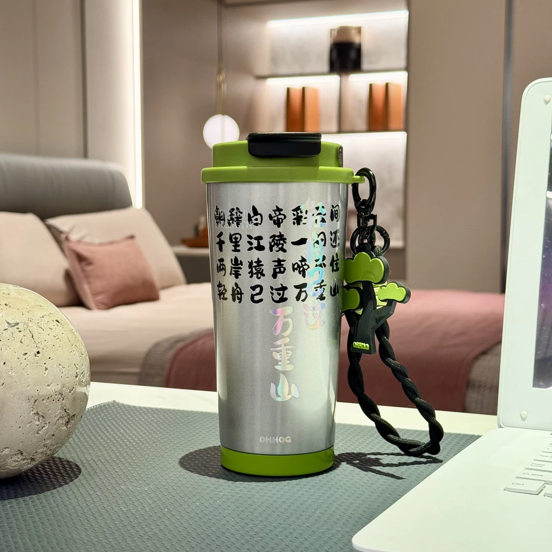 【丽姐补贴】OHHAA高颜值太白双饮咖啡保温杯316喷陶瓷内胆杯子
