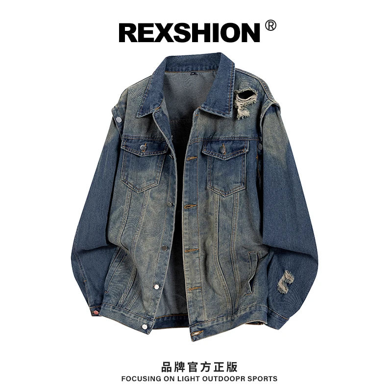 REXSHION秋季新款美式高街风潮流休闲宽松男水洗破洞牛仔夹克外套